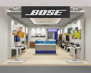 Bose