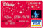 disney credit credit cards