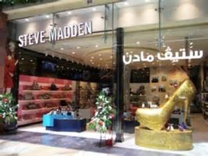 Steve Madden